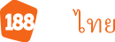 188bet-thailand